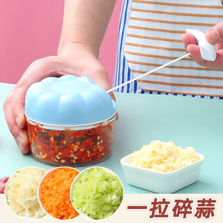 Yongfan manual garlic masher, garlic masher, garlic masher, garlic crusher, garlic mincer, pink