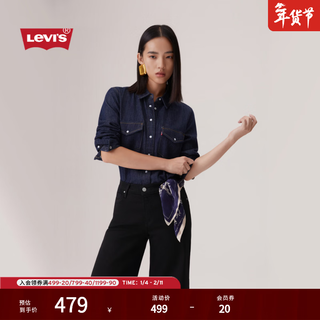 Levi's shopping mall same style levi's 25 years new women's american retro denim shirt 16786 dark blue m