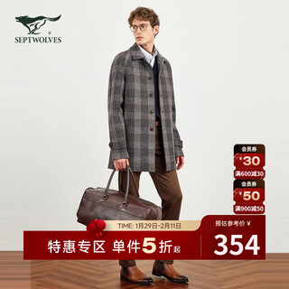 Septwolves coat men's winter cotton wool woolen wide windproof business casual woolen coat windbreaker jacket for men