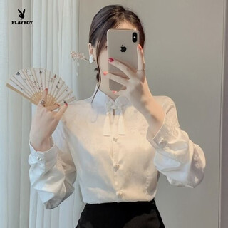 Playboy (playboy) new chinese style plate button stand collar shirt women's design niche women's casual national style shirt spring light national style top official flagship white follow the store for priority delivery xs
