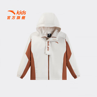 Anta children's jacket men's big children's clothing 2026 spring new hooded mercerized velvet water-repellent trendy woven thick jacket silt gray-1 130