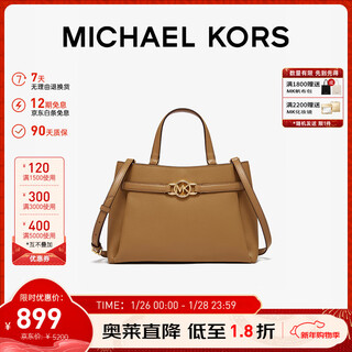 Michael kors valentine's day luxury goods mk women's bag angelina buckle hand-held crossbody tote bag medium light brown