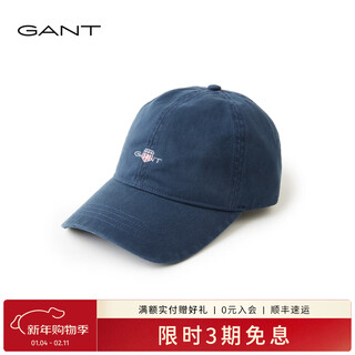 Gant/gant 2025 autumn and winter new men's sun protection peaked cap pure cotton casual outdoor sunshade baseball cap 433-navy blue one size adjustable (56-58cm)