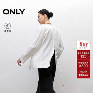 Only2025 summer new solid color right shoulder v-neck loose slim long-sleeved suit jacket for women|125208002 s00 white xs