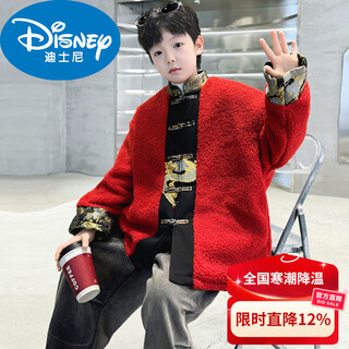 Disney boys' hanfu children's new coat tang suit chinese style plus velvet and thickened red new year's greeting suit zodiac new year's new year cotton coat style red plus velvet and thickened 100