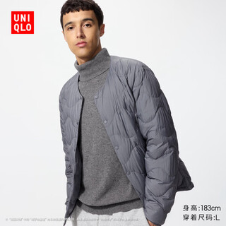 Uniqlo men's and women's premium lightweight down portable jacket/curved pressed line jacket 480949 07 blue gray l