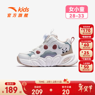 Anta children's sports shoes for girls, dundun cotton shoes with velvet warm knob buckle casual snow boots 322549978n ivory white/fish eye blue-2 29 shoe inner length 18cm