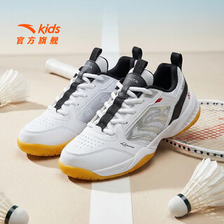Anta children's sports shoes for men and women, middle and older children 2026 spring new leather waterproof anti-slip wear-resistant table tennis shoes comprehensive training shoes anta white-2 33