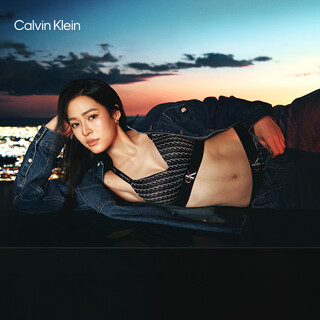 Calvin klein underwear, kuang lingling's same style valentine's day gift box, double gravity belt, 26ck wireless moisture-absorbing and quick-drying bra, 2y1 - letters fully printed in black m