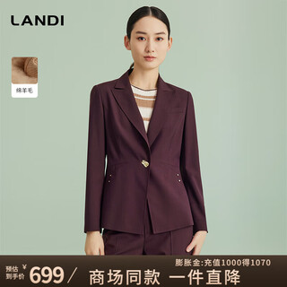 Landi shopping mall same style landi bordeaux red waist sheep wool suit top women's jacket spring new product bordeaux red xl