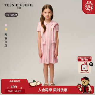Teenie weenie kids 26 years new girls college woolen lapel short-sleeved dress pink 110 cm