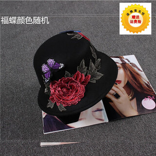 Cherry blossom ethnic style hat for women with embroidered flowers, autumn and winter fashionable foreign style basin hat, winter new versatile hat, middle-aged and elderly hat, spring, autumn and winter (black)