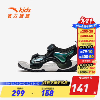 Anta children's sandals boys' beach shoes 2024 summer new breathable and comfortable outdoor arch sandals black-4 30 sizes