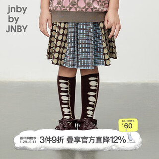 Jnby by jnby jiangnan buyi children's clothing cotton a-type short skirt multi-color stitching spring and summer girls and children 1o2d13570 750/yellow colorful mixed color 110 cm