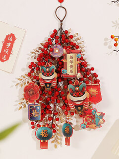 Xushansi 2026 horse new year decoration door pendant festive garland spring festival new year arrangement supplies happy tree pendant indoor fortune fruit pendant happy new year / regular style