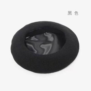 Customized head circumference beret slimming lined australian wool solid color retro all-match mushroom painter hat black one size autumn and winter version wool lined beef tendon belt huge slimming 5860cm