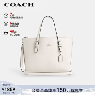 Coach brand direct supply women's mollie medium portable crossbody tote bag white cv966 new year's gift