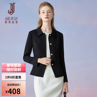 Classic story (jane story) 2026 black temperament suit jacket women's spring new high-end fashion commuting slim slim small suit black xl