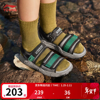 Li ning children's shoes children's sandals men's and women's lightweight soft velcro sports sandals ykuv018 rubble gray/black-3 32