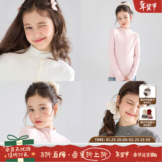 Mucmukn warm and temperature-locking versatile bow lace bottoming shirt non-pilling anti-static girls winter new white