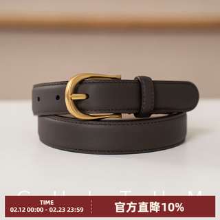 Cultum 2.5cm cowhide casual versatile retro high-end belt men's business genuine leather pin buckle belt 01 coffee color 115cm
