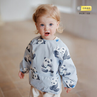 Oak family baby bib, non-staple food, waterproof smock for eating, reverse dressing for boys and girls, oak baby smock, panda bear 90