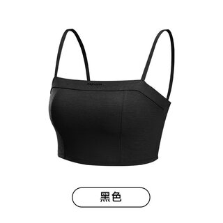 Tingmei (gracewell) ting beauty style seamless tube bra 2025 new support, secondary breast, anti-exposure, beautiful vest black m 34/75ab recommended 90-110 jin jin equals 0.5 kg