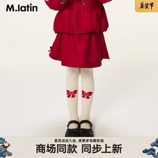 M.latin shopping mall same style new year's greetings children's skirt 26 spring new style polka dot jacquard regular waist skirt for girls and boys big red 140