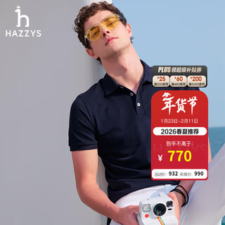 Hazzys men's summer salona men's tops business casual short-sleeved polo shirts for men astze0cbx71 navy blue nv l (175/96a 48)