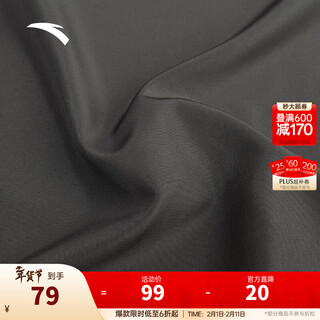 Anta (anta) sports hat for men and women running marathon cycling sports fitness moisture wicking sun protection sunshade white empty top hat lavender/wushui green full print-4