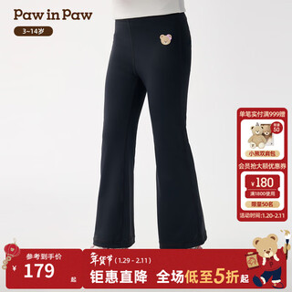 Pawinpaw cartoon bear children's clothing 26th spring and summer new girls yoga pants casual black/19 130