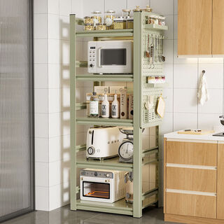 Fantasy kitchen shelves floor standing microwave oven pot rack storage shelves shelves integrated cabinet shelves if you need perforated boards or accessories, please contact customer service length 80 width 30cm thickened carbon steel
