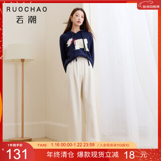 Three-color knitted tibetan meat granny pants plus size women's 2025 winter new style mid-waist trousers versatile for fat girls