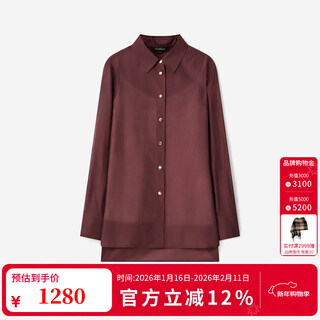 Scofield contains lyocell women's elegant relaxed two-piece shirt metal button 2026 spring new arrival burgundy s 160
