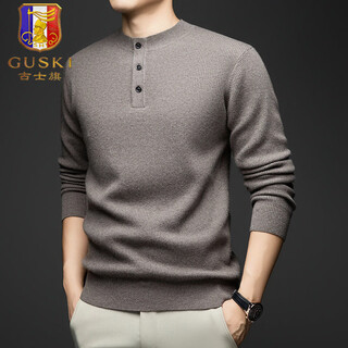 Guski light luxury brand high-end men's spring and autumn new wool sweater warm round neck sweater simple casual bottoming shirt gray coffee color exquisite gift box s (165)