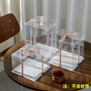 Internet celebrity customized fully transparent birthday box double layer heightening 44668812 inch baking box fully transparent 50 set 10 inch heightening 30*30*34cm