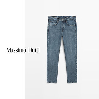 Massimo dutti spring new product 2026 men's casual cotton slim fit nine-point jeans 00408100 medium blue 34 (185/90a)