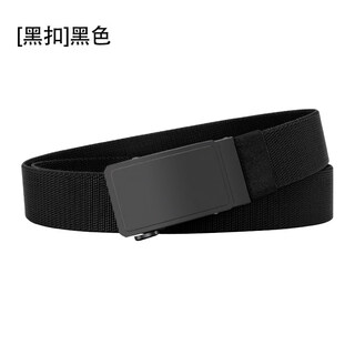 Gucci elastic belt for men's daily casual black 120cm
