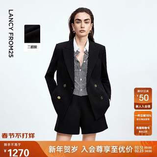 Langzi acetic acid retro fashion light workplace suit temperament commuting high-end suit for women in autumn