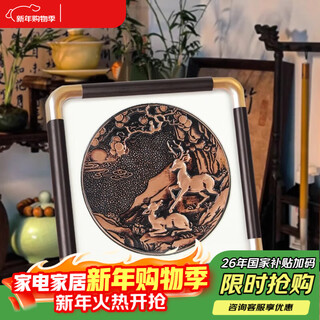 Malerei qingyan kupferabrieb high-end-bürodekoration gemälde kupferstiche wohnzimmertisch fotorahmen ornamente desktop studie geschenke