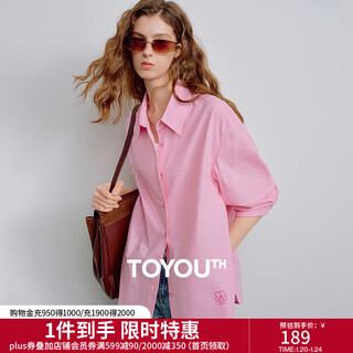 Chuyu cotton shirt women's 2026 spring new flower embroidered dopamine vitality casual jacket top peach pink m