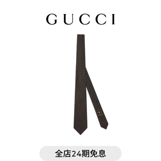 Gucci gucci gg mulberry silk jacquard tie new style gift black and yellow one size