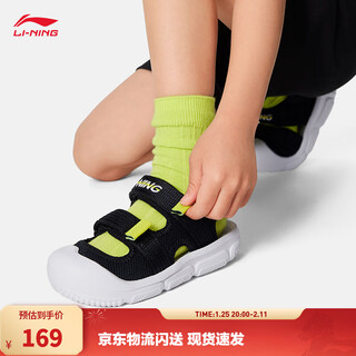 Li ning children's shoes sandals for boys and girls contrast color soft and comfortable sports shoes black-3 25