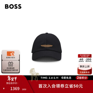 Hugo boss x aston martin men's winter wool blend logo hat 001-black-eu onesi eu onesi