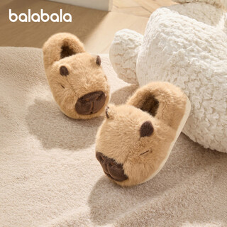 Balabala children's cotton slippers for boys and girls 2025 home shoes bag heels autumn and winter cotton shoes animals warm and cute camel 50101 27 (foot length 16.3-16.7/inner length 17.7)