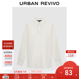 Ur2026 spring new women's temperament commuting lapel pinstripe cardigan shirt uwm250136 off-white stripes (loose) m