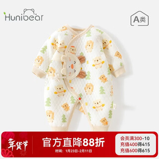 Happy bear baby onesie newborn baby winter thin cotton romper clothes newborn autumn and winter pure cotton butterfly clothes