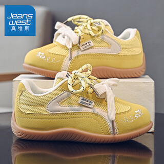 Jeanswest girls' shoes children's soft-soled moral training shoes 2026 spring girls low-top sports casual shoes d1a083 yellow 30