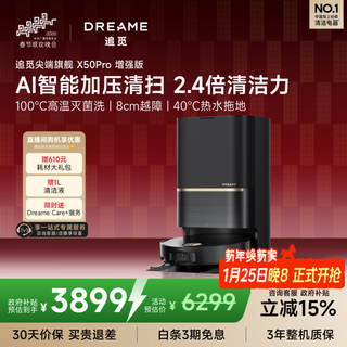 Zhuimi national subsidy