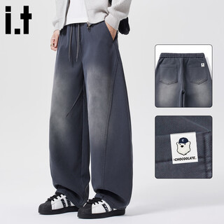 Chocoolate it casual pants men's american fashion brand scimitar pants spring and winter loose and versatile casual pants modern gray regular m recommended 115 jin jin is equal to 0.5 kg -135 jin jin is equal to 0.5 kg